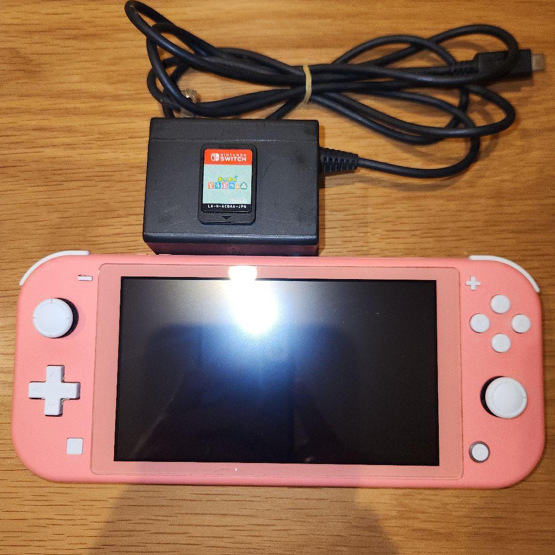 Nintendo Switch Lite コーラルピンク 本体　あつ森カセット