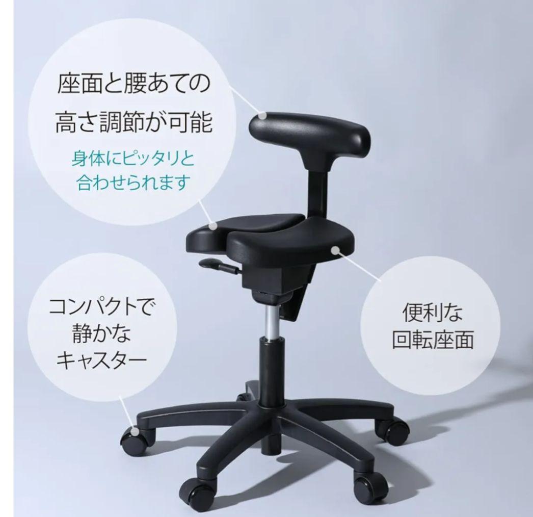 【美品】アーユルチェアー　オクトパス　キャスタータイプ（ブラック）