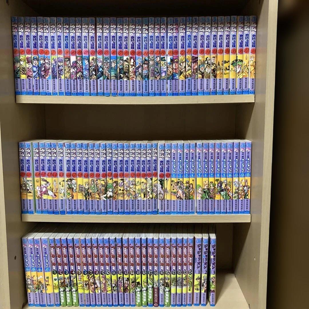 送料無料❗️ジョジョの奇妙な冒険107冊セット＋おまけ1冊 荒木飛呂彦