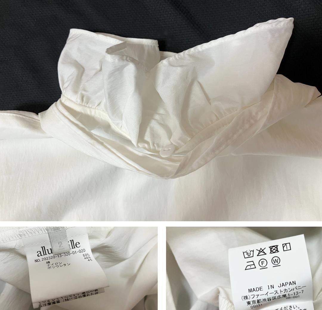 ヴィンテージブロードボウブラウス 　allureville