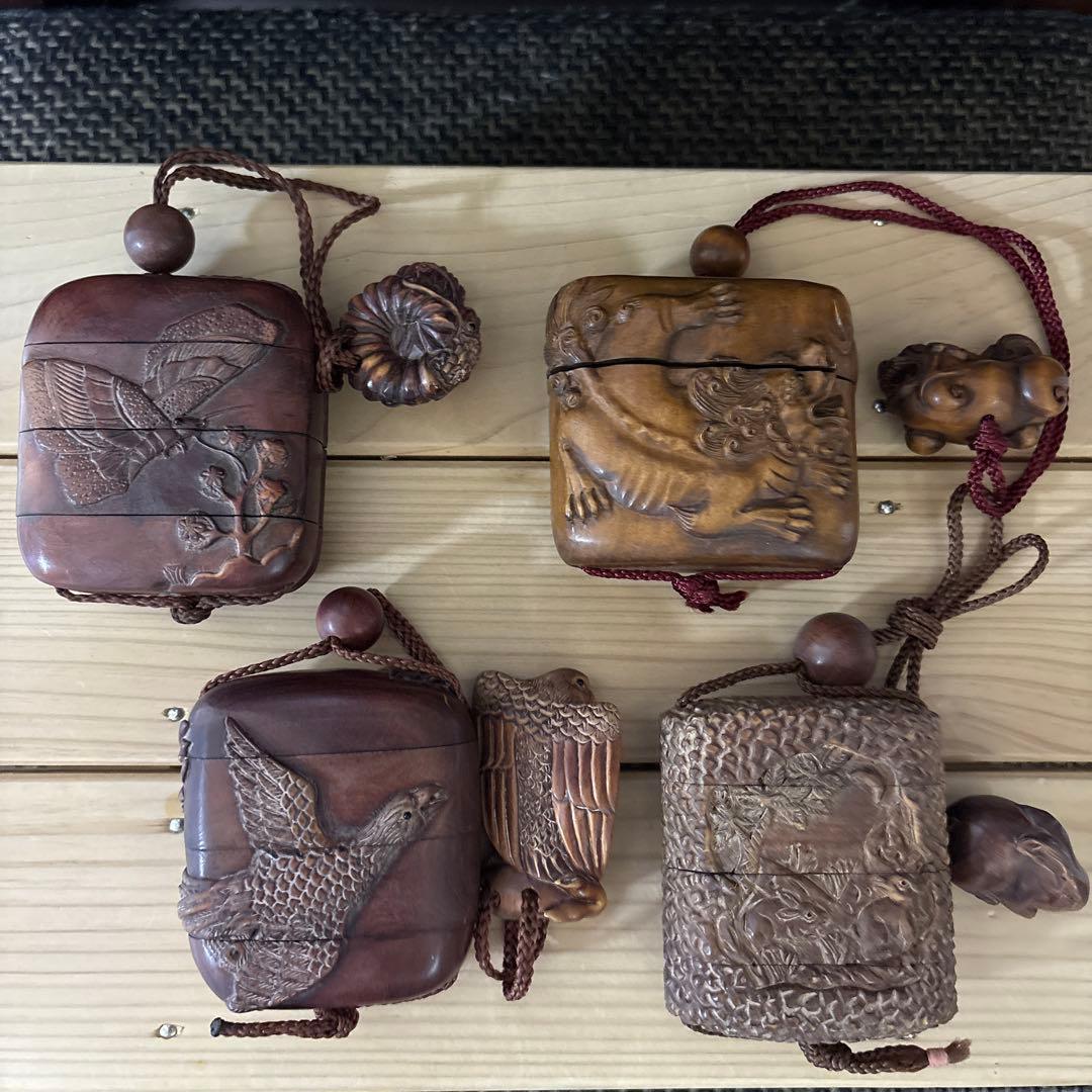 印籠4点　ばら売り可能