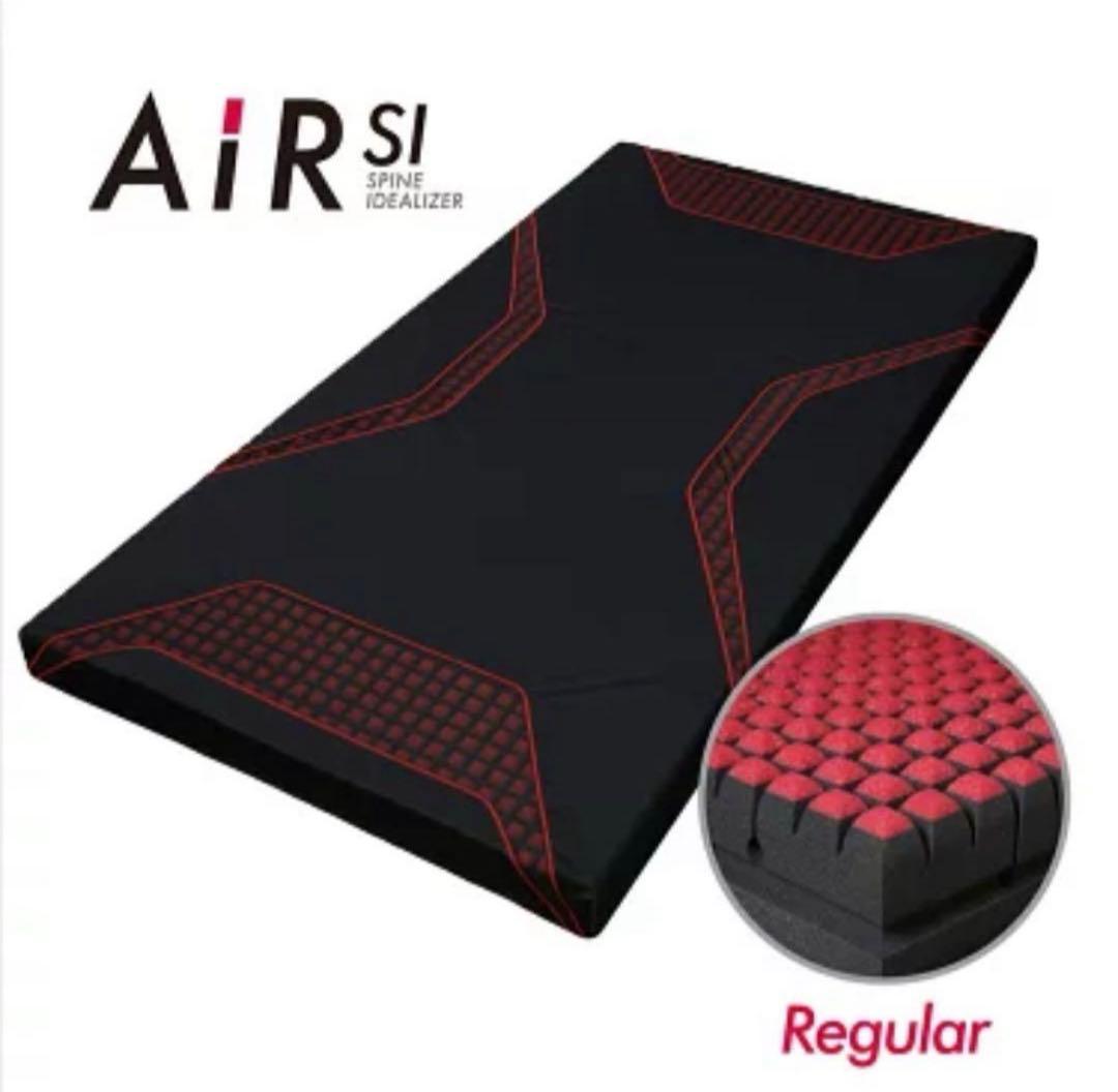 大谷翔平　23【シングル ［エアーSI］マットレス レギュラー AiR 西川】