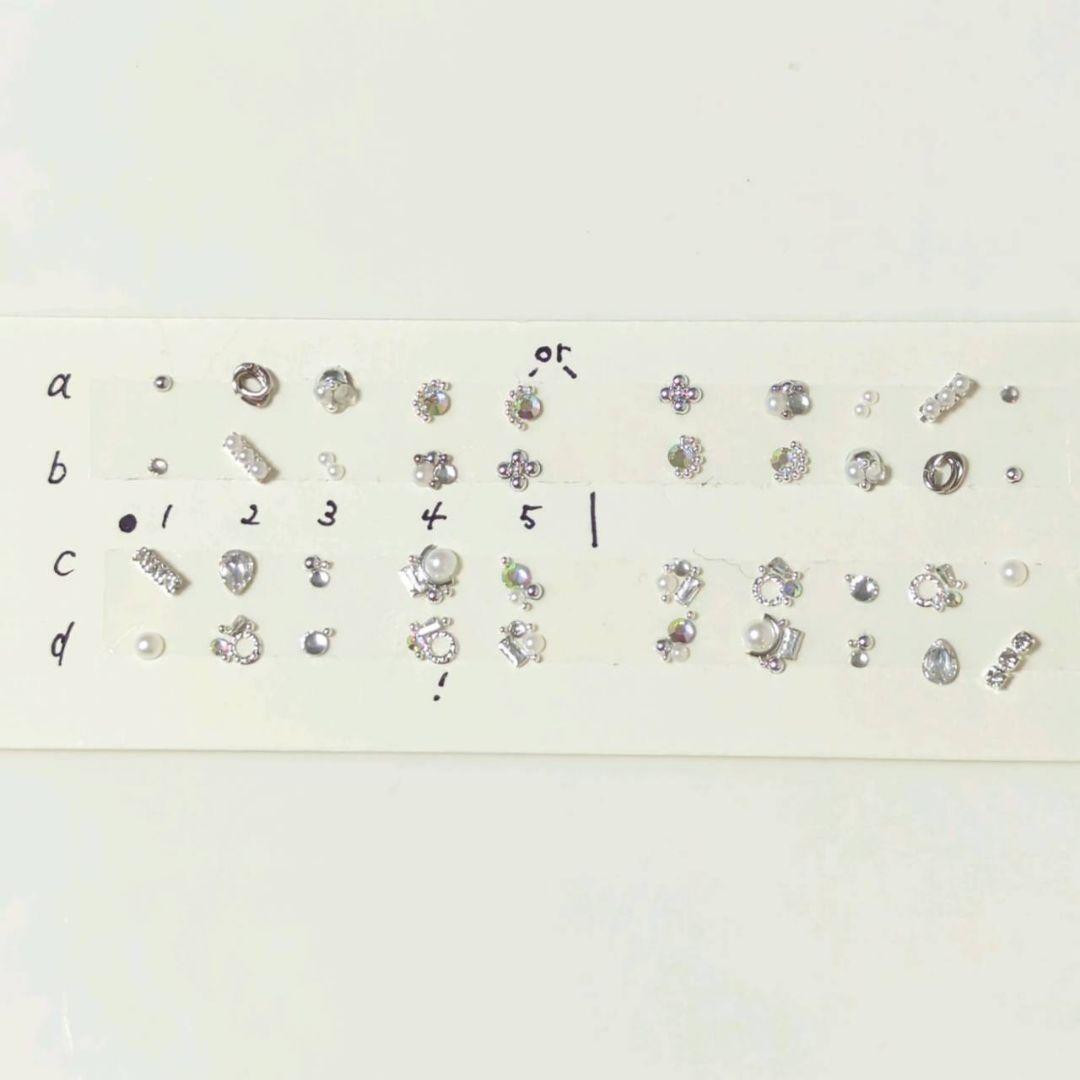 uppiページ マグレインオーダー専用ページ 耳つぼジュエリー 40粒