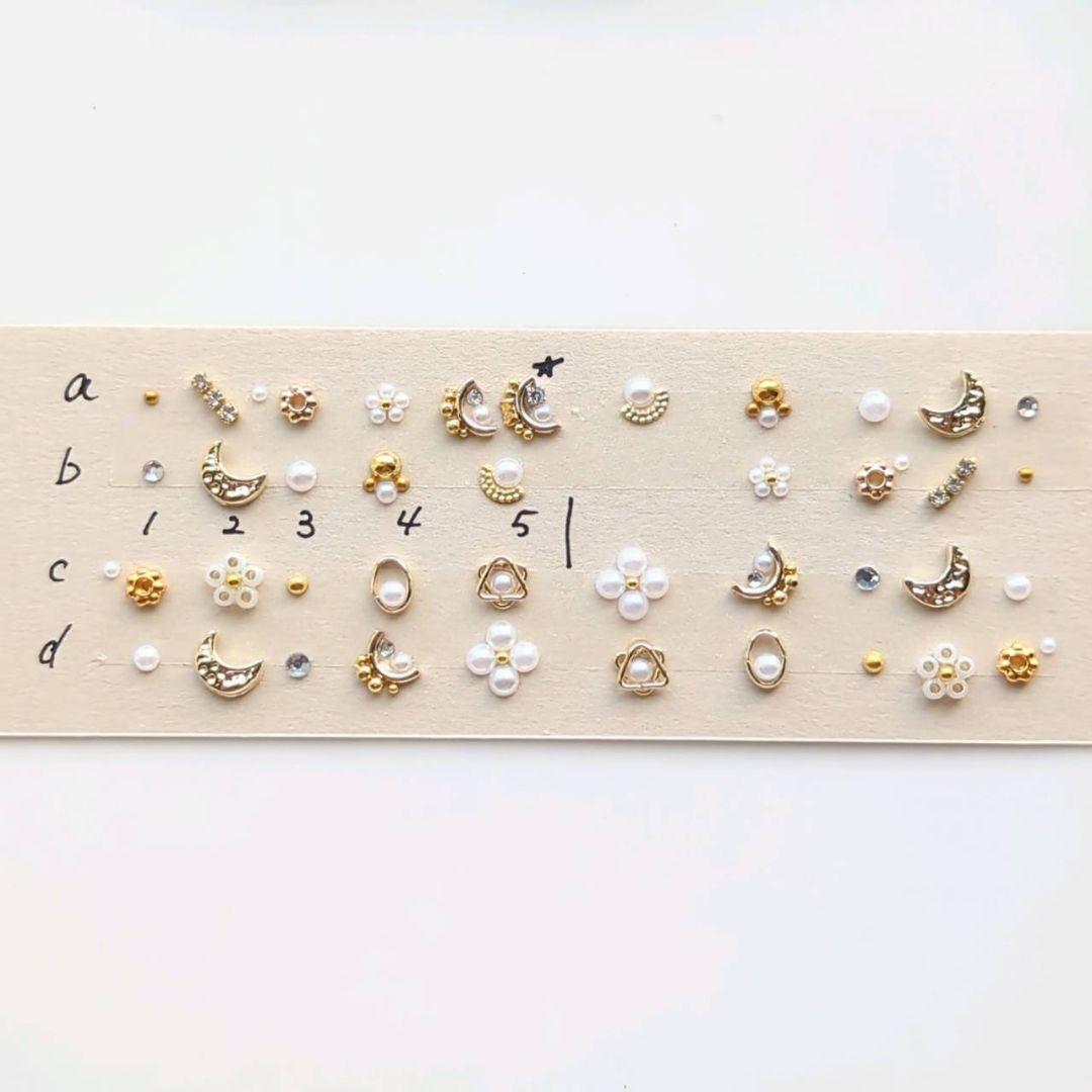 uppiページ マグレインオーダー専用ページ 耳つぼジュエリー 40粒