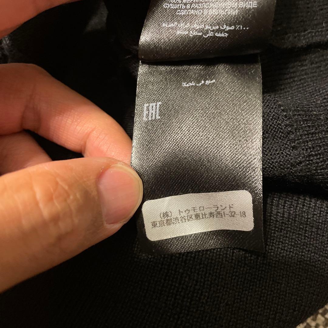 DRIES VAN NOTEN Vネックニット