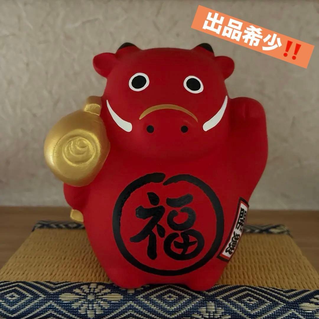 希少 赤べこ 貯金箱 福 縁起物 会津 郷土玩具 開運 陶器