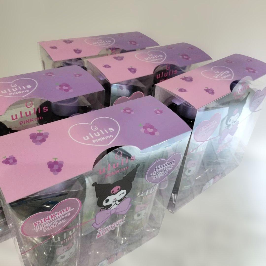 【限定品】ウルリス クロミ ピンクミー コントロールシャンプー＆トリートメント