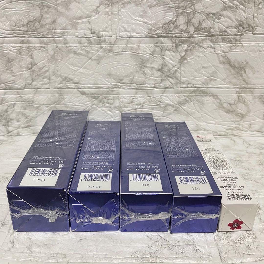 送料込み Quanis クオニス クレンジング 洗顔 化粧水 乳液 美容液 5点