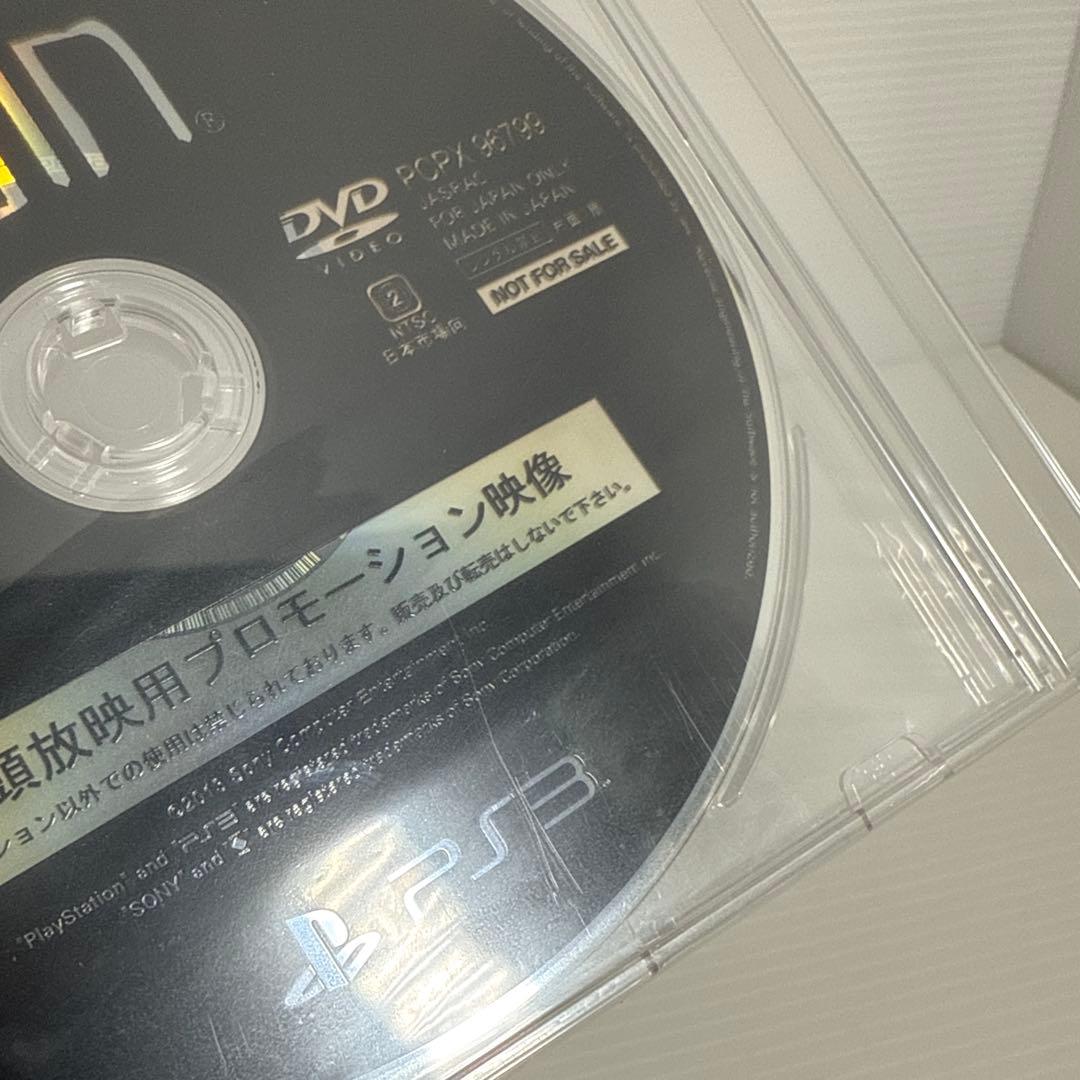 非売品！店頭PV rain(レイン) PS3