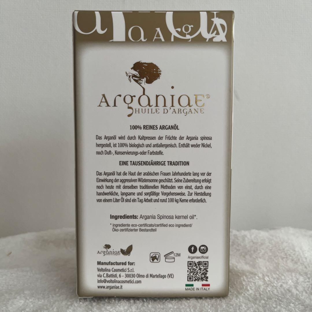 美容液 Arganiae100% Pure Argan Oil 100ml