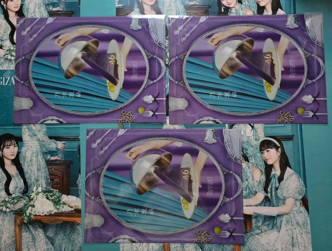 乃木坂46 My respect 完全生産限定盤+初回盤ABC+通常盤 5枚 ⑥