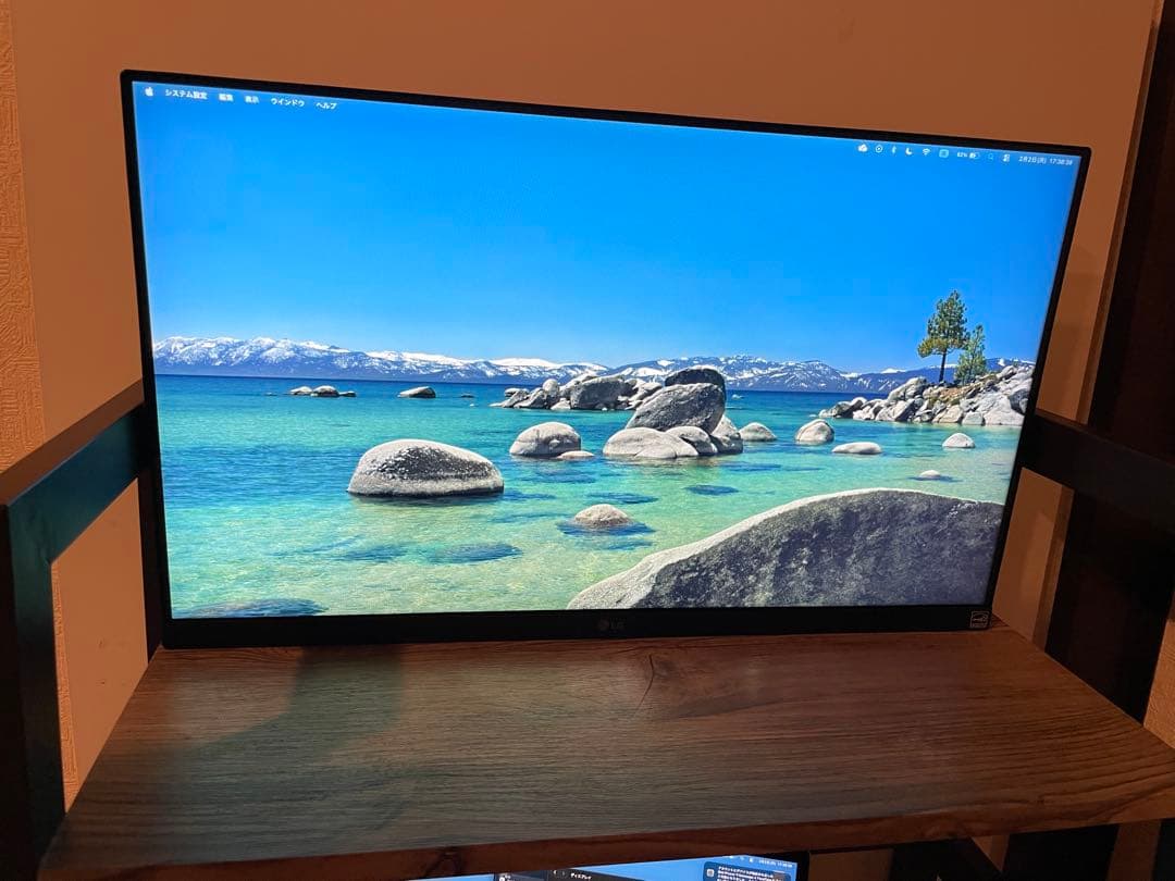 LG 24BL650C-B 23.8型フルHDモニター