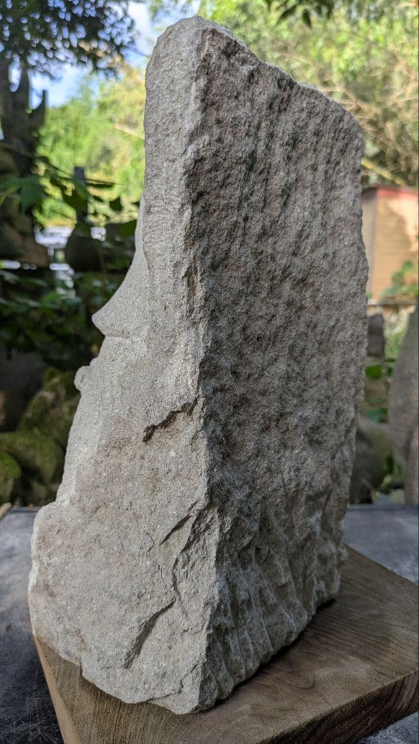 山岳信仰、役行者、倉田辰彦作