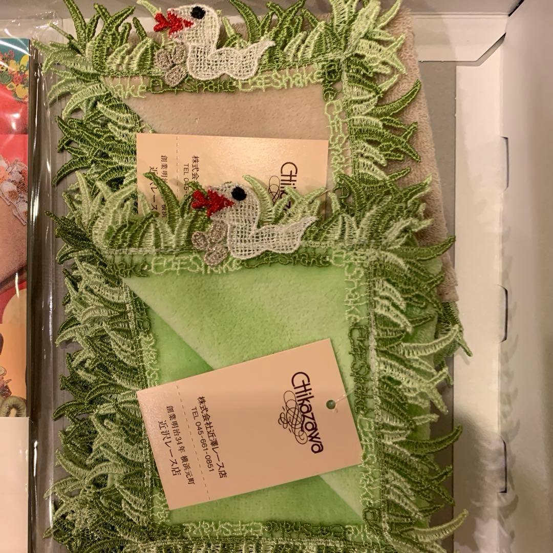 近沢レース　福袋　2025年