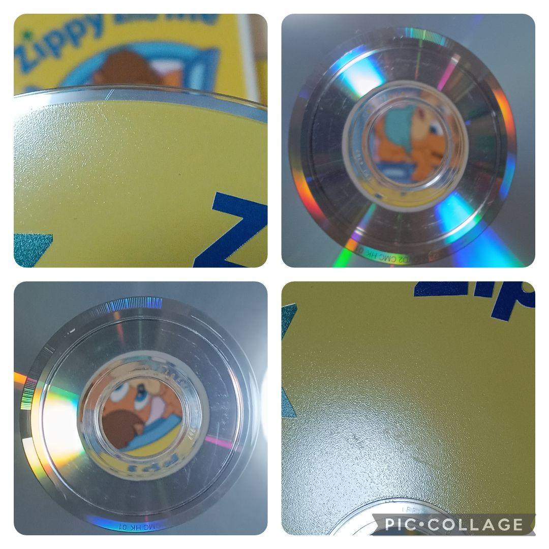 79‐⑱DWE ディズニー英語システム　Zippy and Me