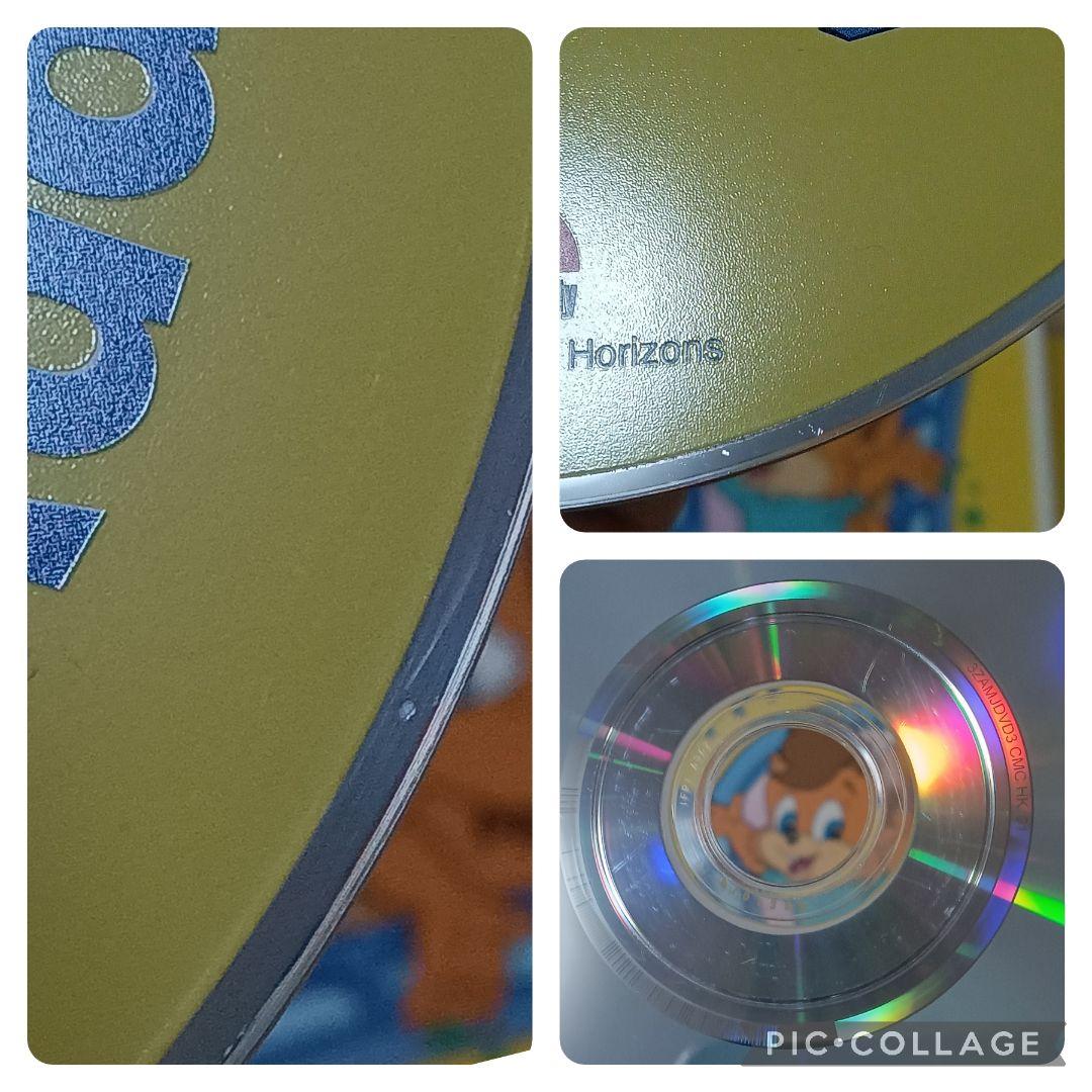 79‐⑱DWE ディズニー英語システム　Zippy and Me