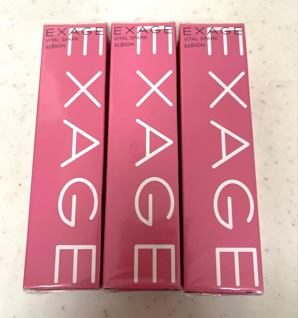 アルビオン　エクサージュバイタルスパーク美容液