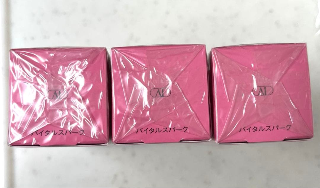 アルビオン　エクサージュバイタルスパーク美容液