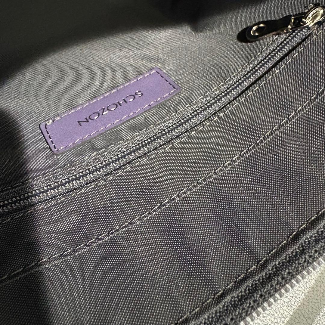 【新品未使用】SCHOZON（ショゾン）日本製バッグ