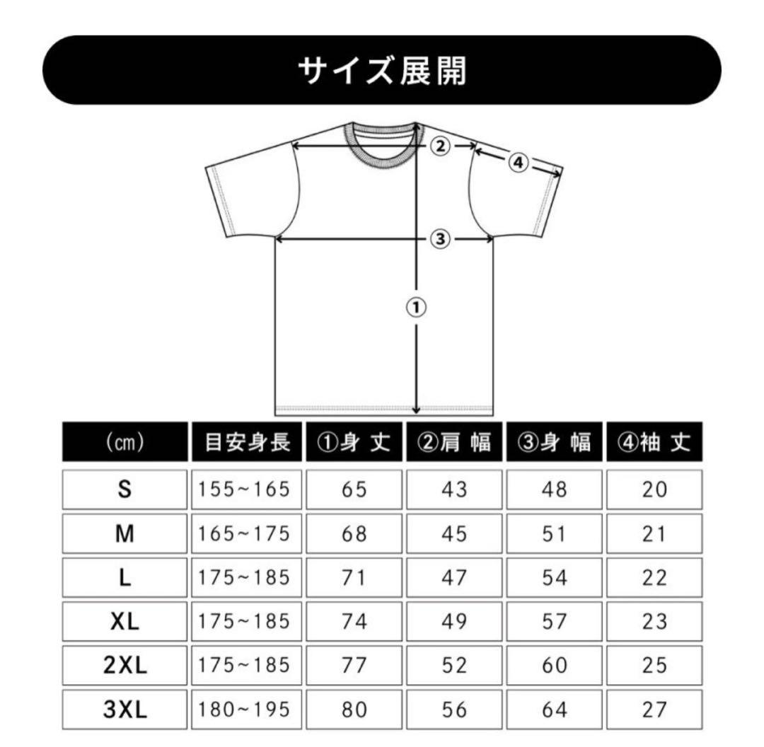 リカバリーウェア ヒューロンプラス