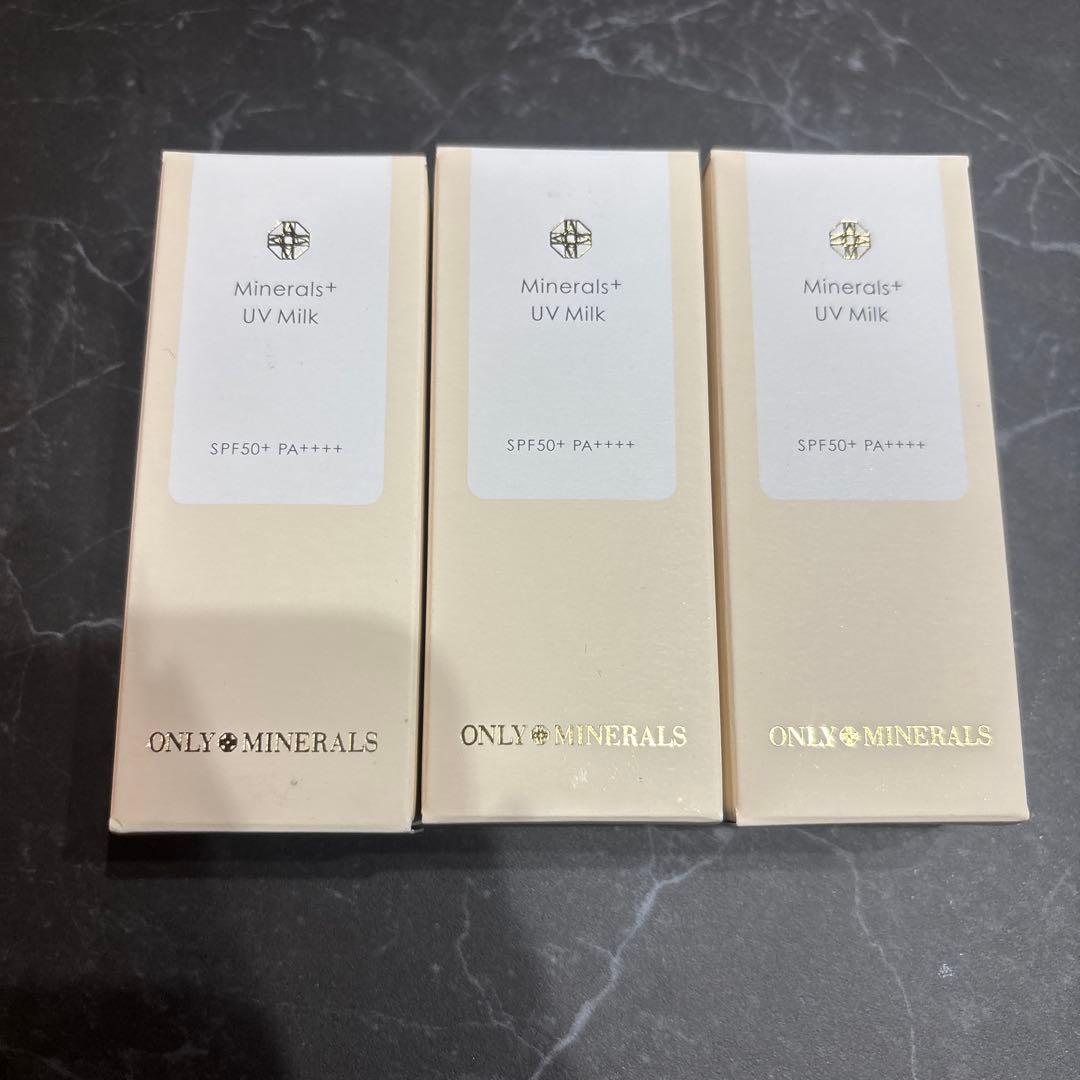 YA-MAN ONLY MINERALS UV Milk 28ml×3本