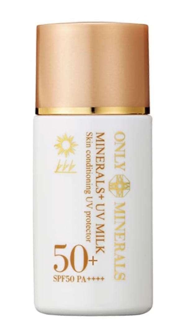 YA-MAN ONLY MINERALS UV Milk 28ml×3本