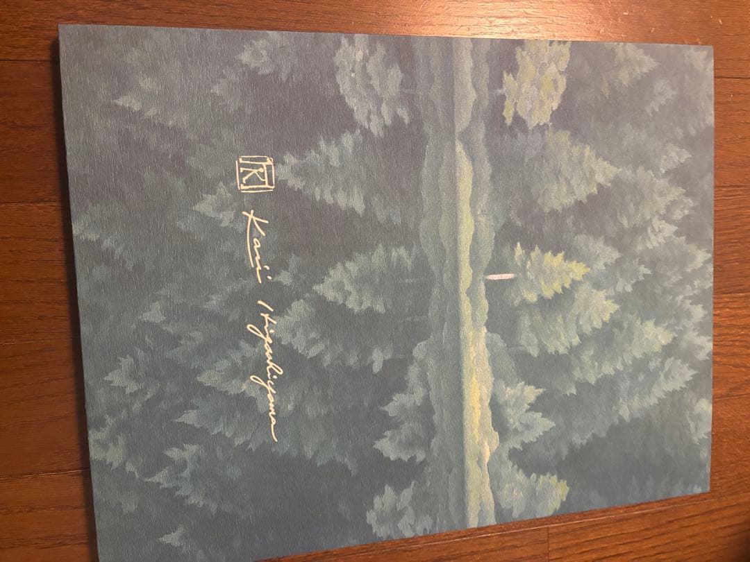 Monet & The Impressionists A4サイズ 未開封