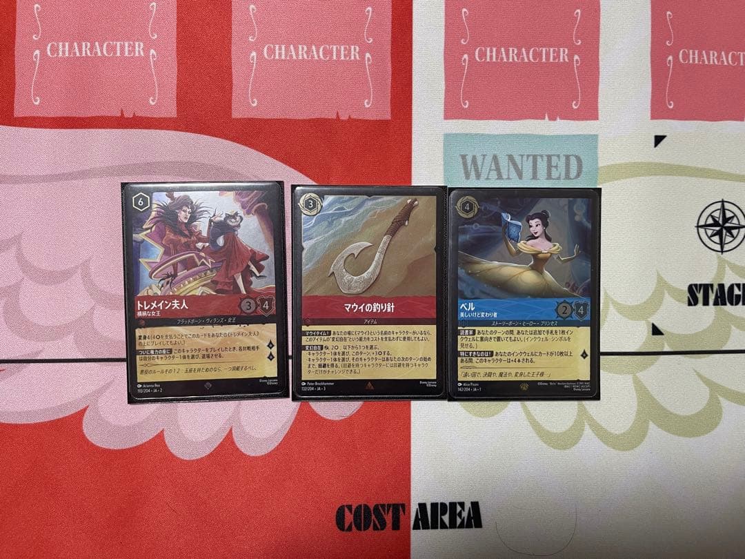 【ホイル有り】ルビーサファイア デッキ販売 ディズニーロルカナ