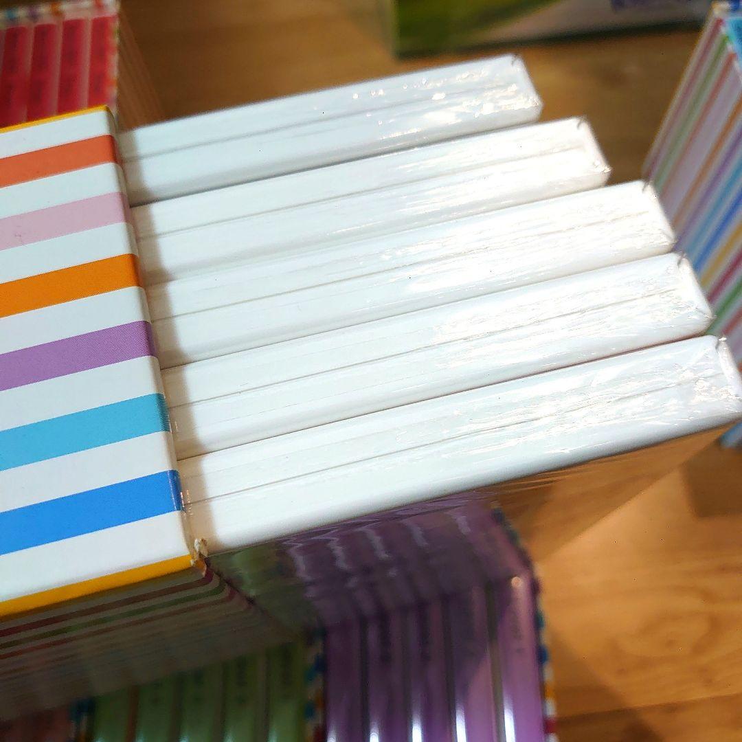 【新品未開封多数】ベネッセ ワールドワイドキッズ DVD + CD フルセット