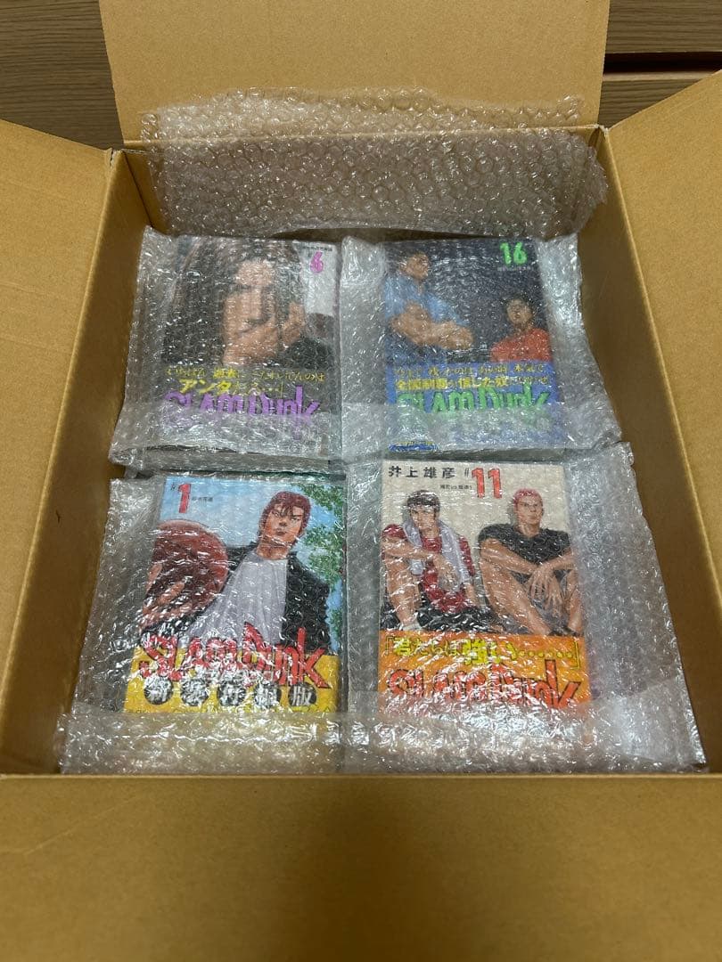 SLAM DUNK / スラムダンク・新装再編版（全20巻セット）