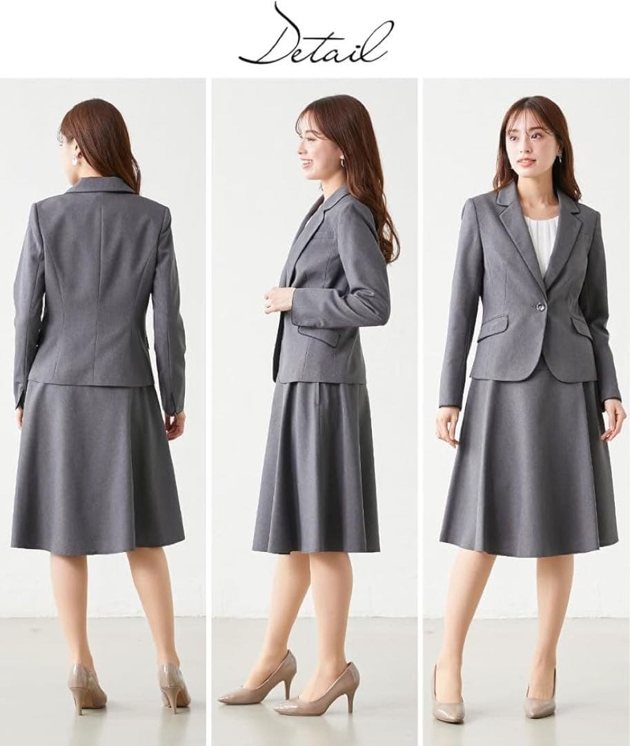 ニッセン　スカートスーツ レディーススーツ フレアスカートスーツ　ジャケット