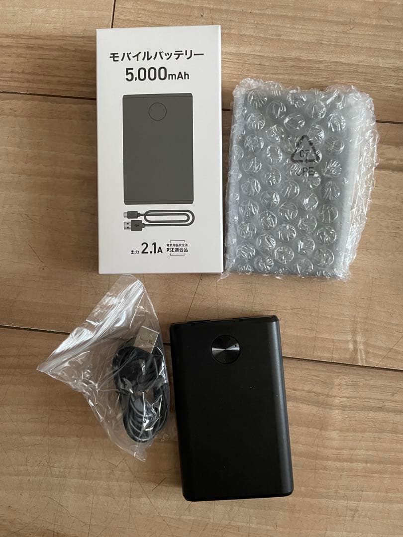 owlです！DUNLOP 空調服 LLサイズ ファン付き