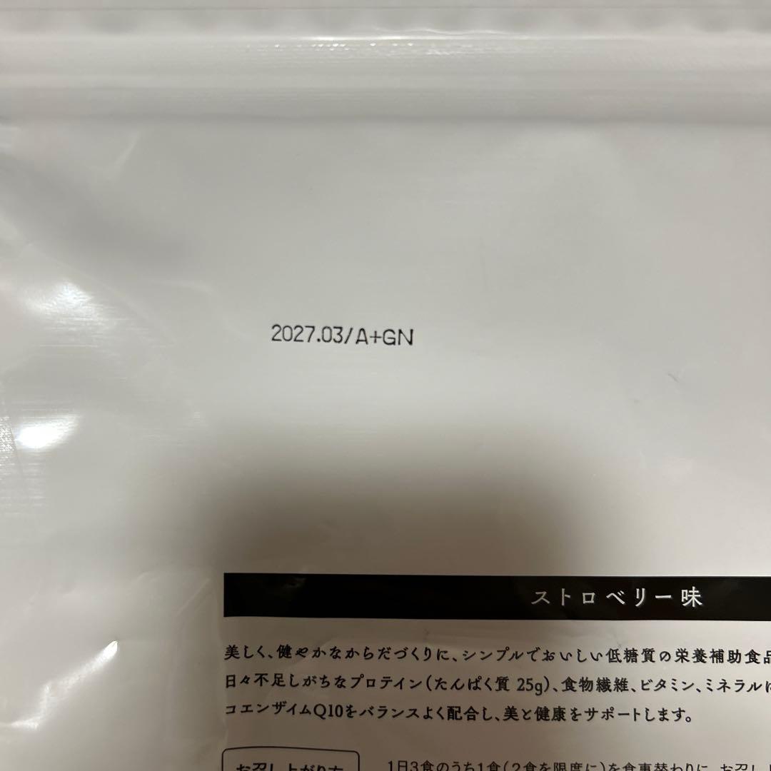 Miss Paris 7 Days Diet ストロベリー味 30食分