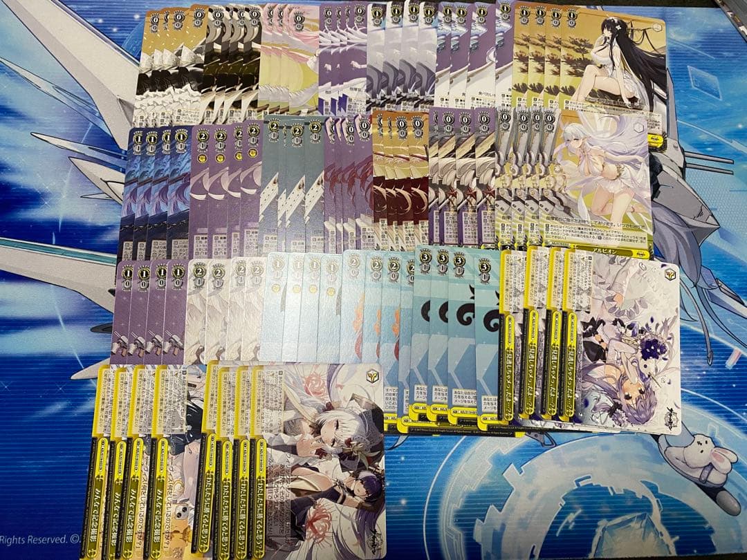 【ヴァイス】アズールレーン vol.2 RR以下4コン