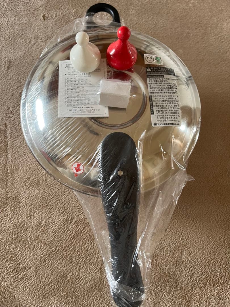 圧力鍋5.5リットル(赤・白おもり付)、アサヒ軽金属、朝日軽金属