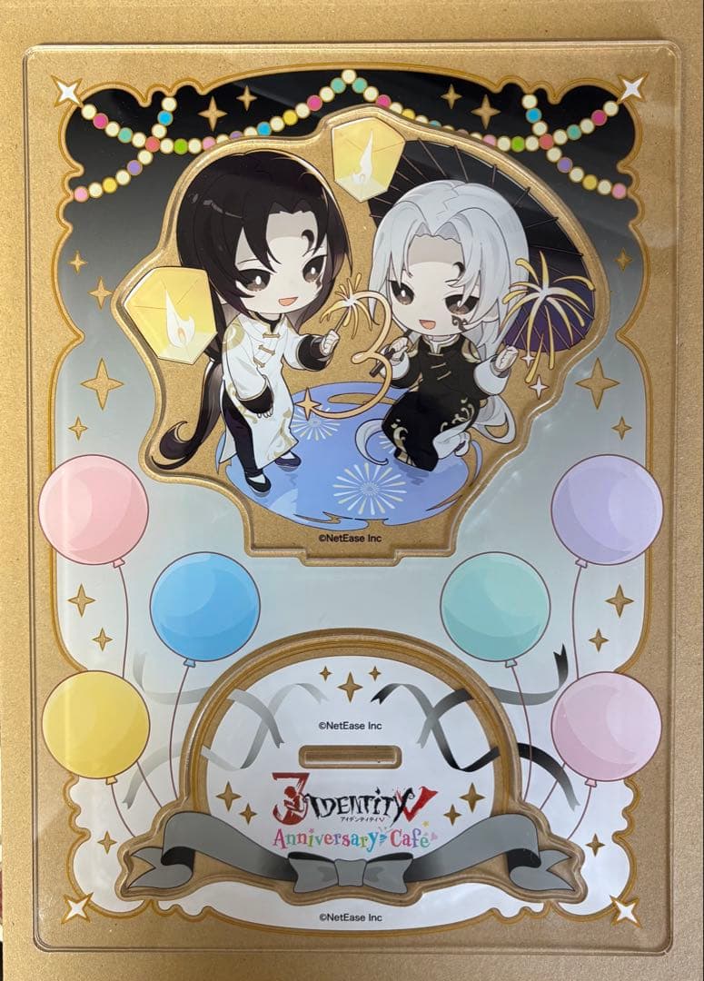 第五人格 IdentityV 白黒無常 ビッグアクリルスタンド