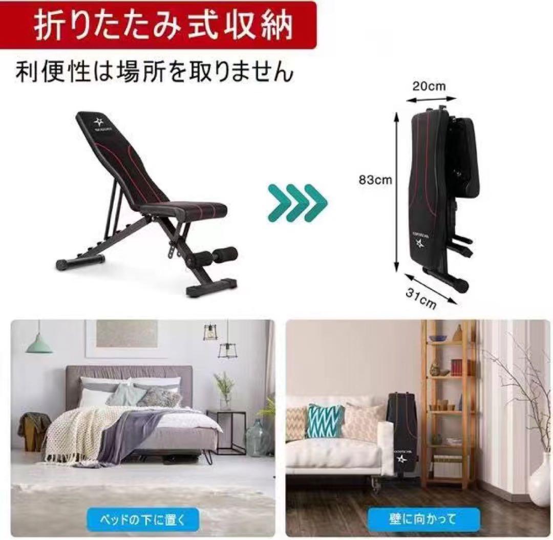 高さ調整可能 ぶら下がり健康器