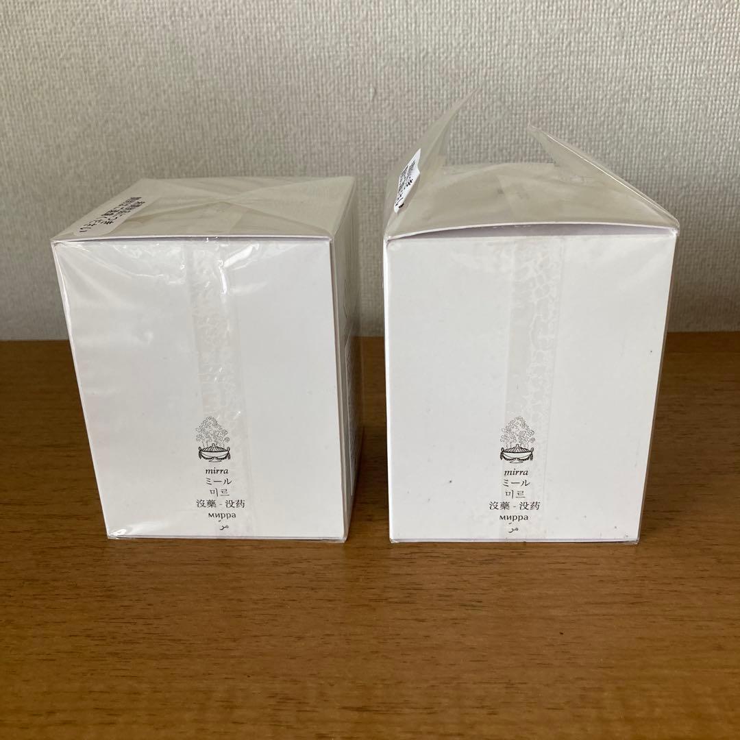 ディプティック　ミール　キャンドル 190g 2個セット