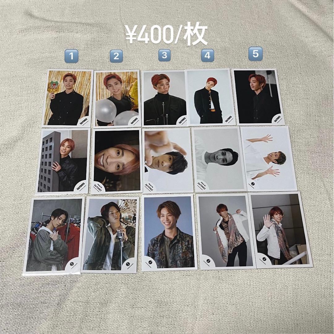 田中樹 Jr 公式写真