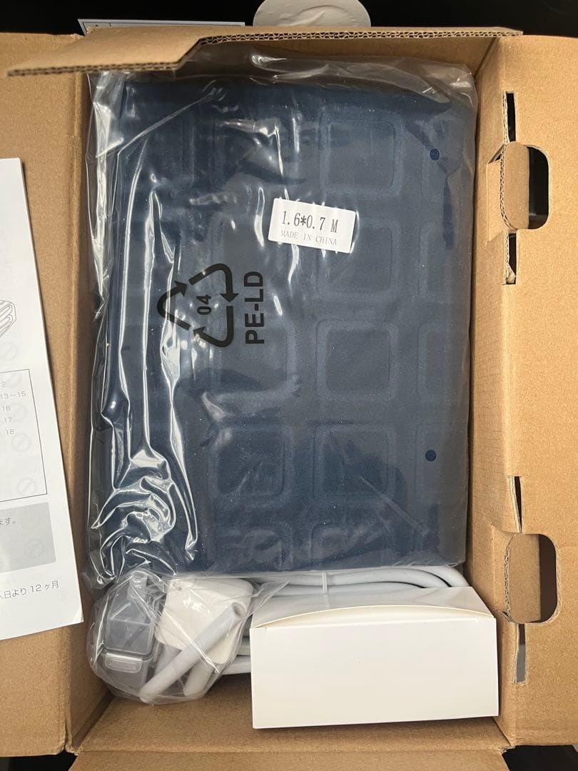 THANKO ひんやり水流冷感マット2