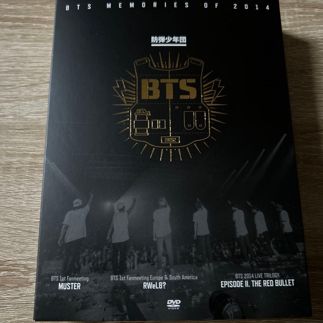 ☆値下げ中【レア】BTS 防弾少年団 2014 Memories メモリーズ