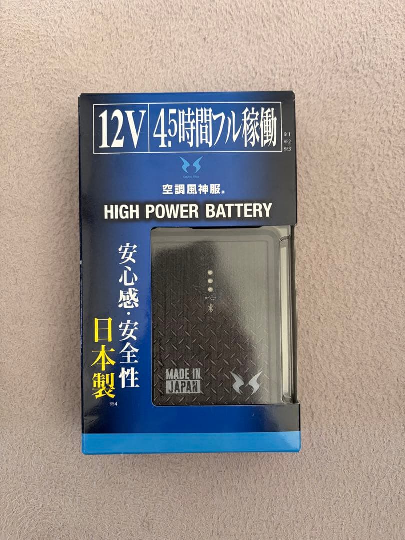 12V 高出力バッテリー & ファンユニット