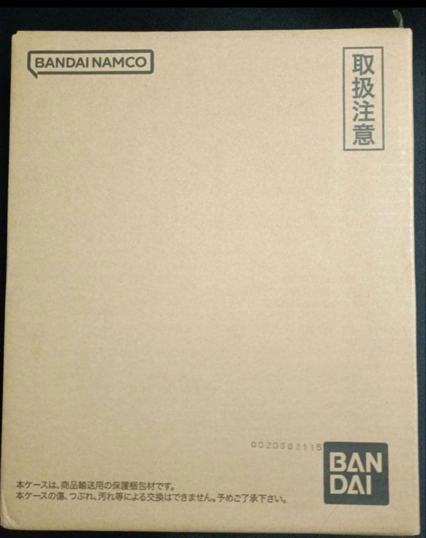 【新品】ドラゴンボールスーパーダイバーズ 9ポケットバインダーセット 40th