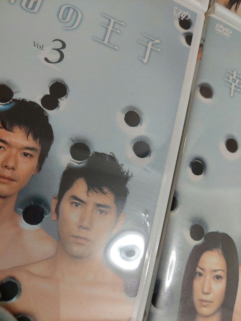 幸福の王子 DVD-BOX〈4枚組〉