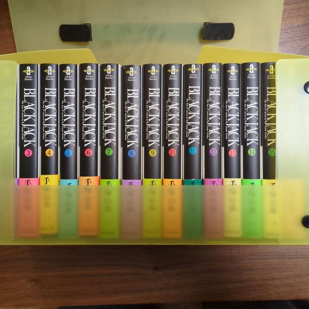 BLACK JACK 全17巻セット