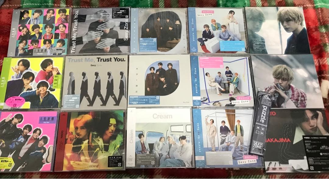 面倒なのでまとめ売りです。 新品未開封 SexyZone 中島健人 GEMN