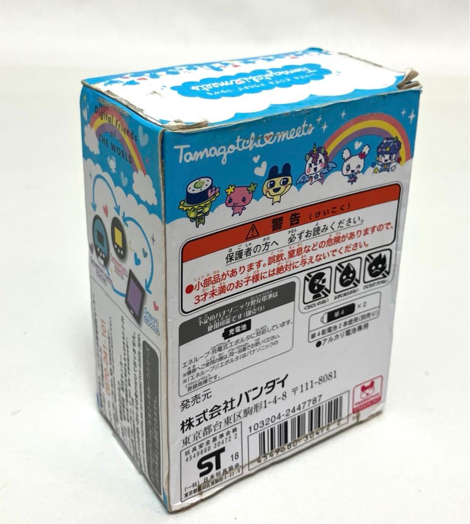 ✨希少✨動作保証 送料無料 たまごっちみーつ メルヘンみーつver.