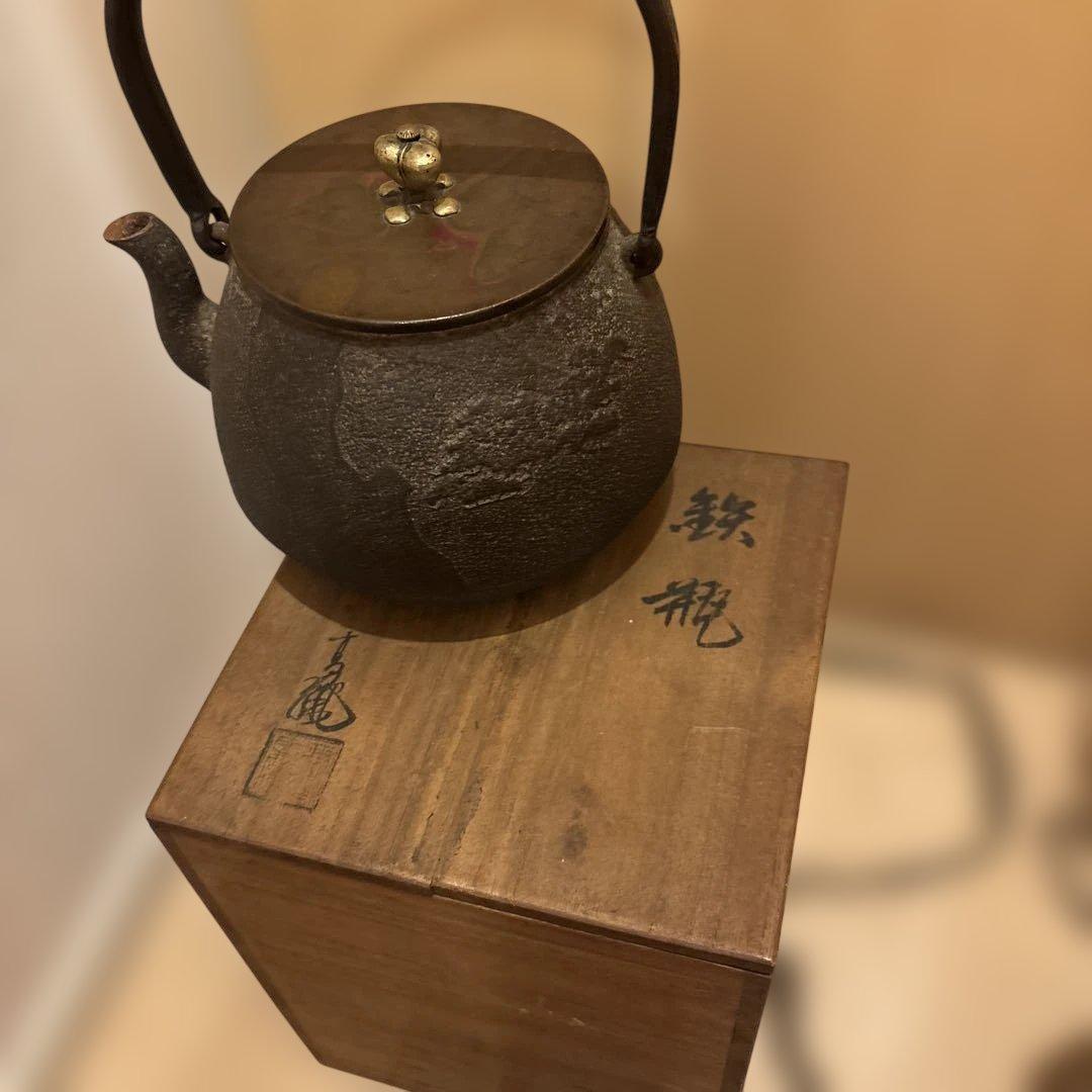 純銀瓶　骨董品セット売り　鉄瓶等