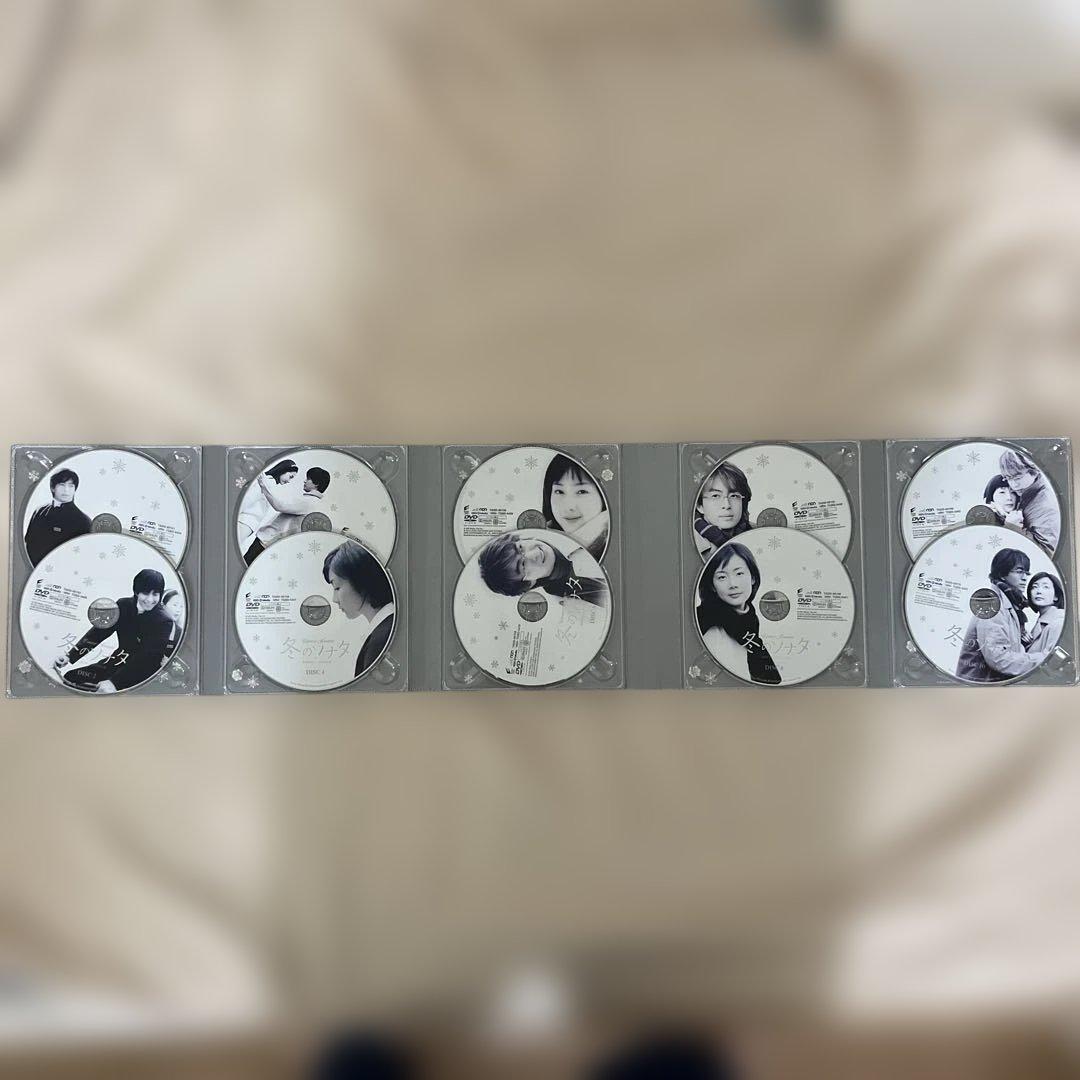 全14枚　KBSノーカット完全版 冬のソナタ　DVD-BOX 初回特典ディスク付