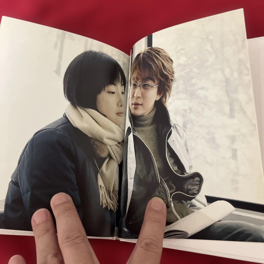 全14枚　KBSノーカット完全版 冬のソナタ　DVD-BOX 初回特典ディスク付